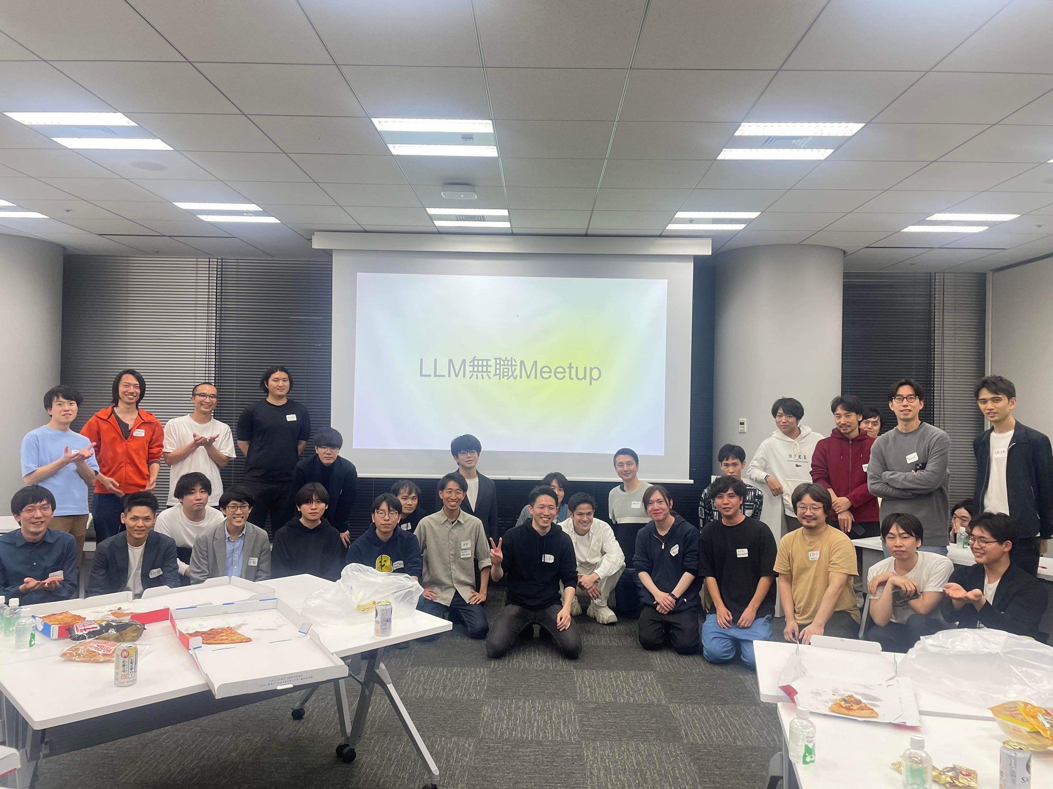 LLM Mushoku Meetup 1